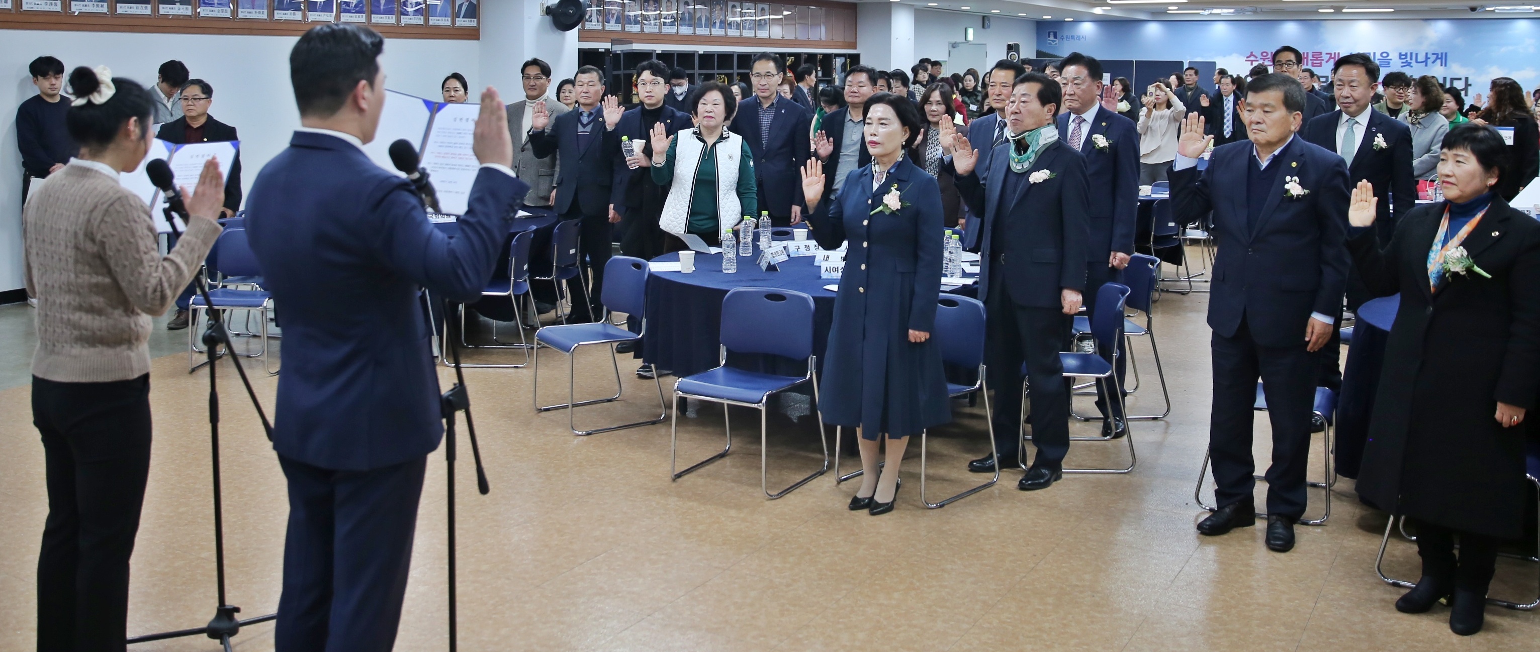 바르게살기운동 수원시 회원 대회4번 사진